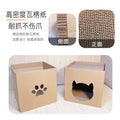 Vertical Cat Scratching Post with Corrugated Paper House